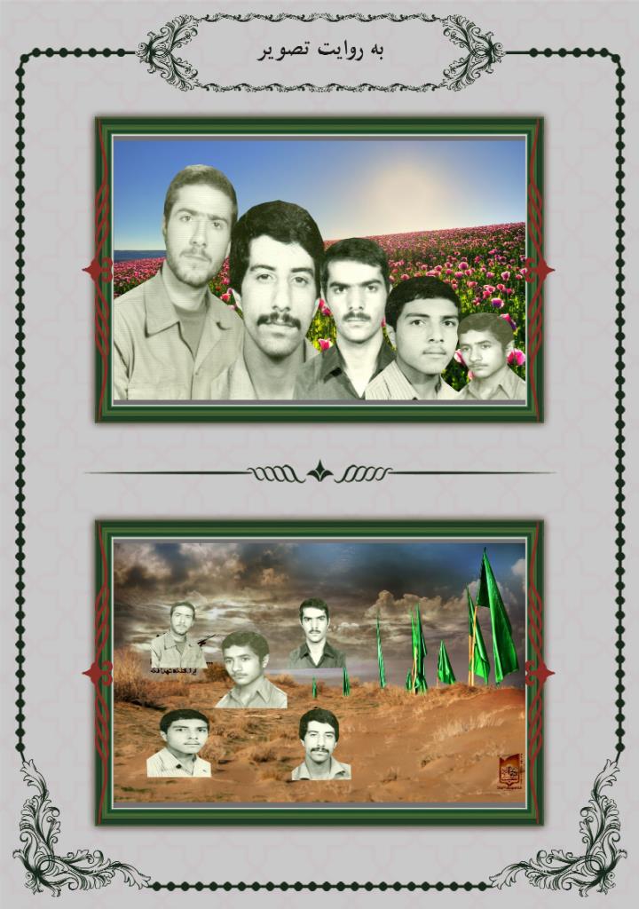 فاقد تصویر